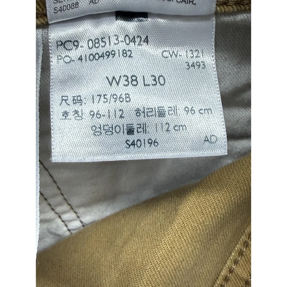 Levis levis 513